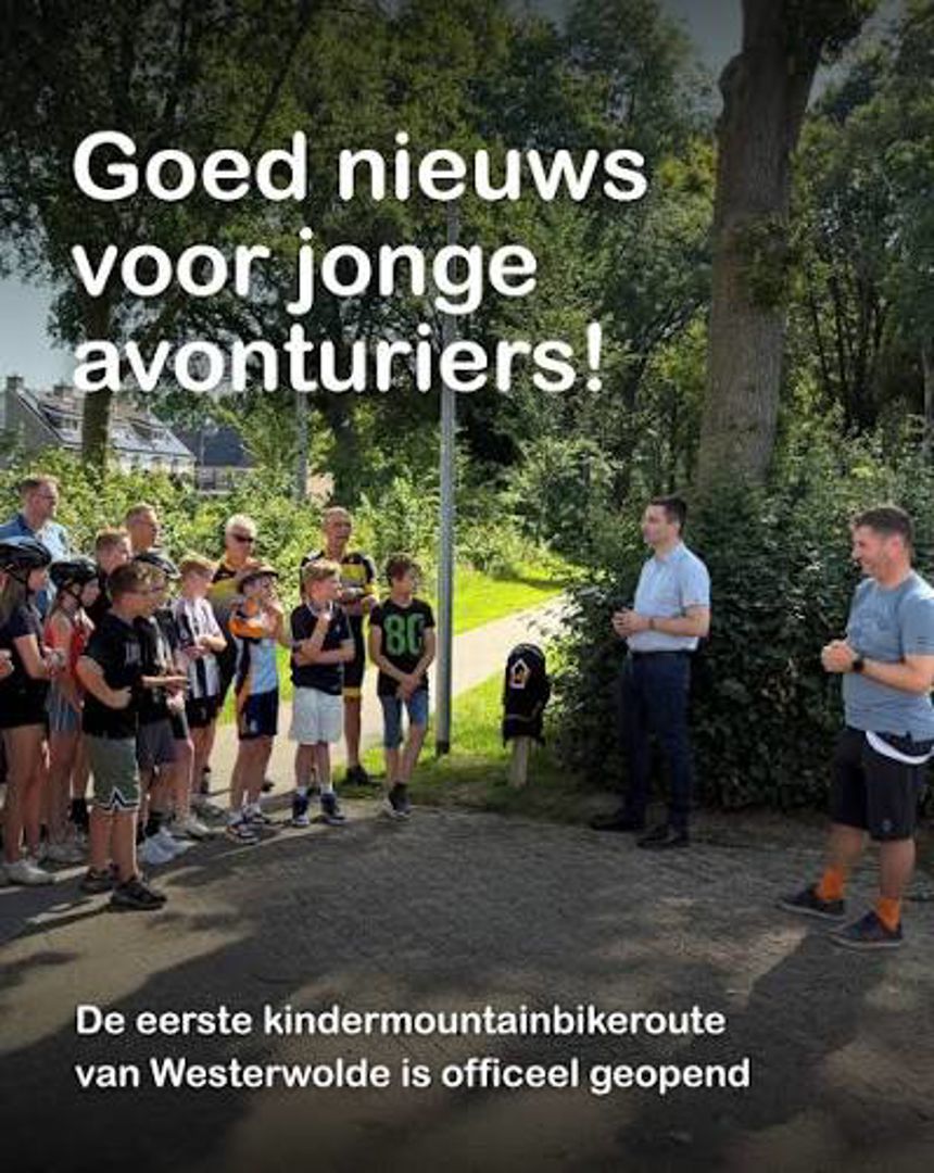 KIDZ route