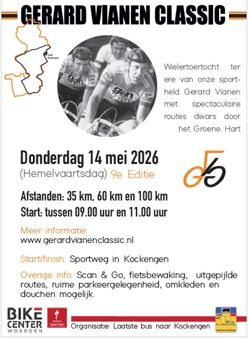 Gerard Vianen Classic 2026