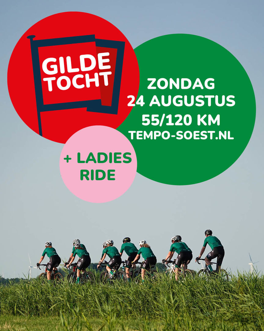 Gildetocht 2025