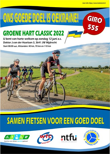 Groene Hart Classic 2024