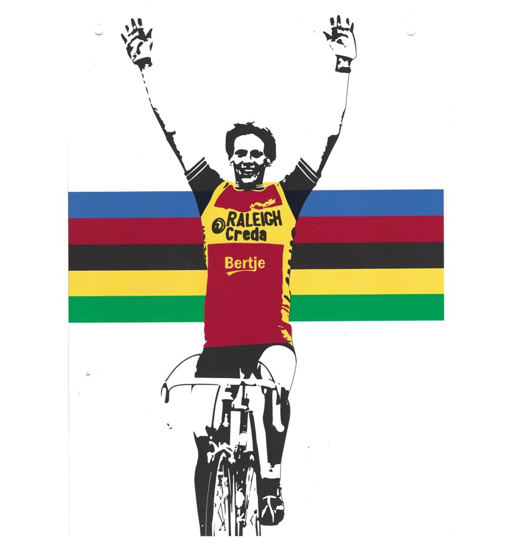 Bert Oosterbosch Classic 2026